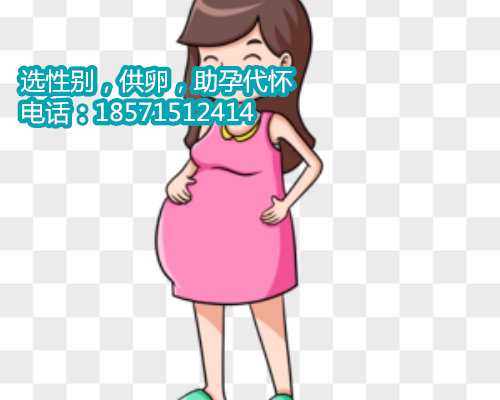 51岁供卵做试管成功率,上海试管婴儿医院排行