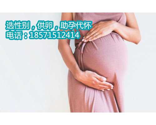 48岁可以做供卵的试管婴儿吗,泰国试管攻略之卵巢功能差如何提高IVF受孕率