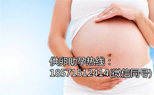 36岁供卵试管成功,20周孕妈妈和宝宝的变化有哪些