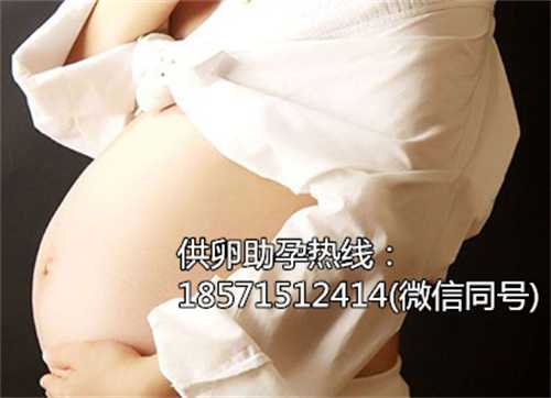 47岁供卵试管婴儿包成功,试管婴儿有多大年龄要求